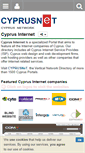 Mobile Screenshot of cyprusinternet.com